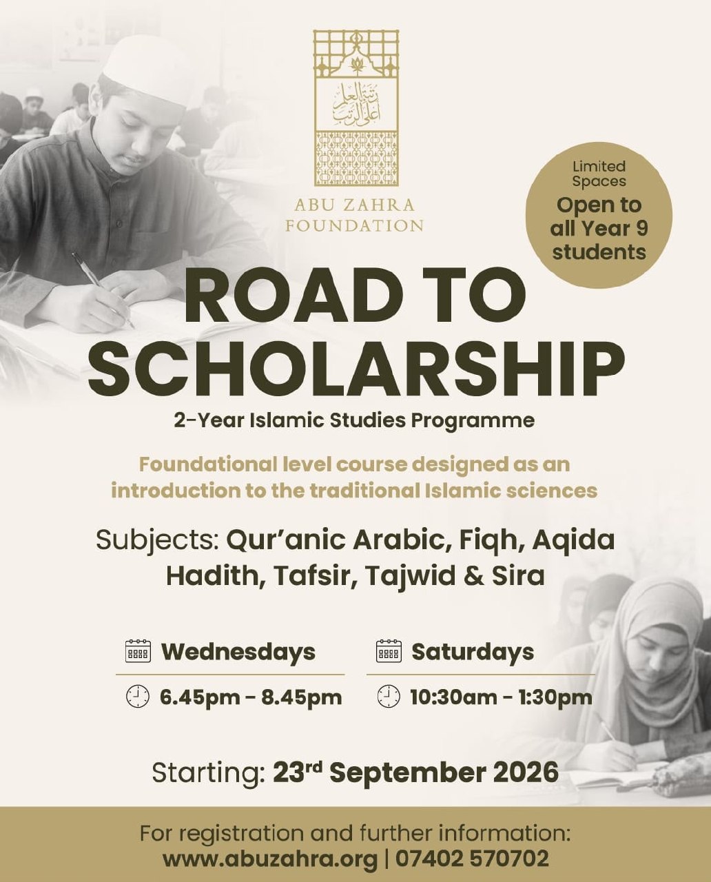 Poster for ROAD TO SCHOLARSHIP