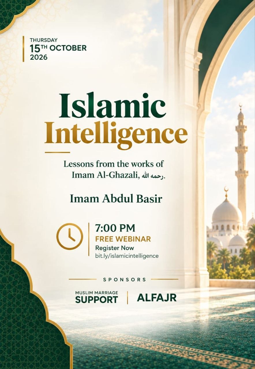 Poster for Islamic Intelligence