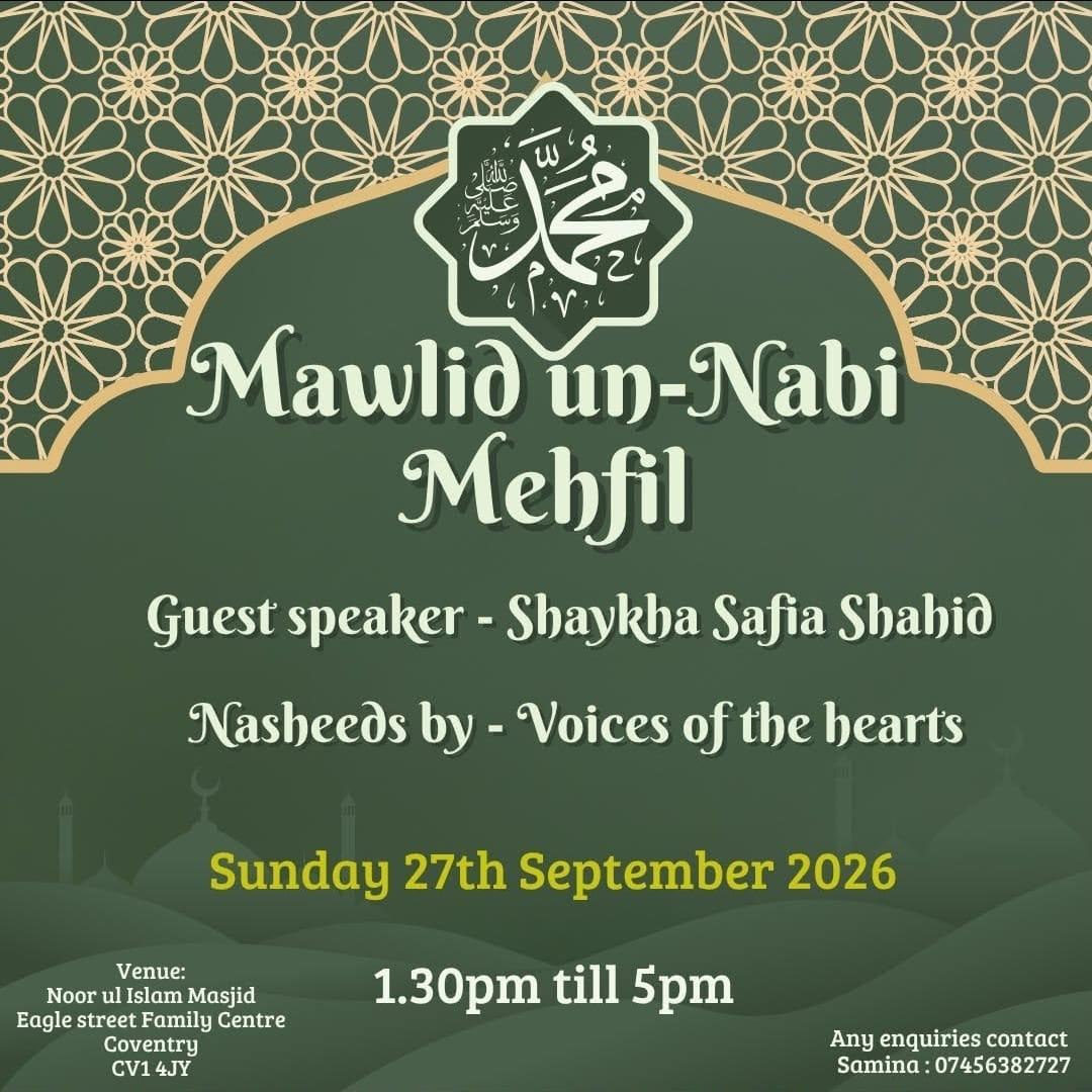 Poster for Mawlid un-Nabi Mehfil