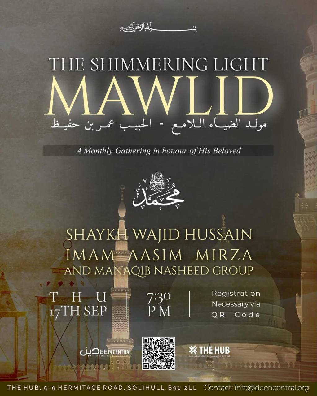 Poster for THE SHIMMERING LIGHT MAWLID