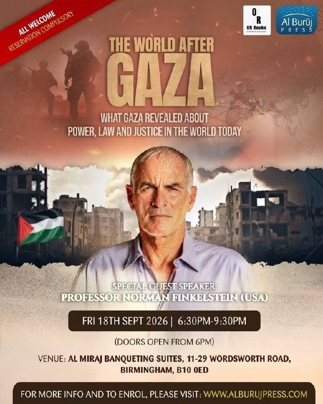 Poster for THE WORLD AFTER GAZA