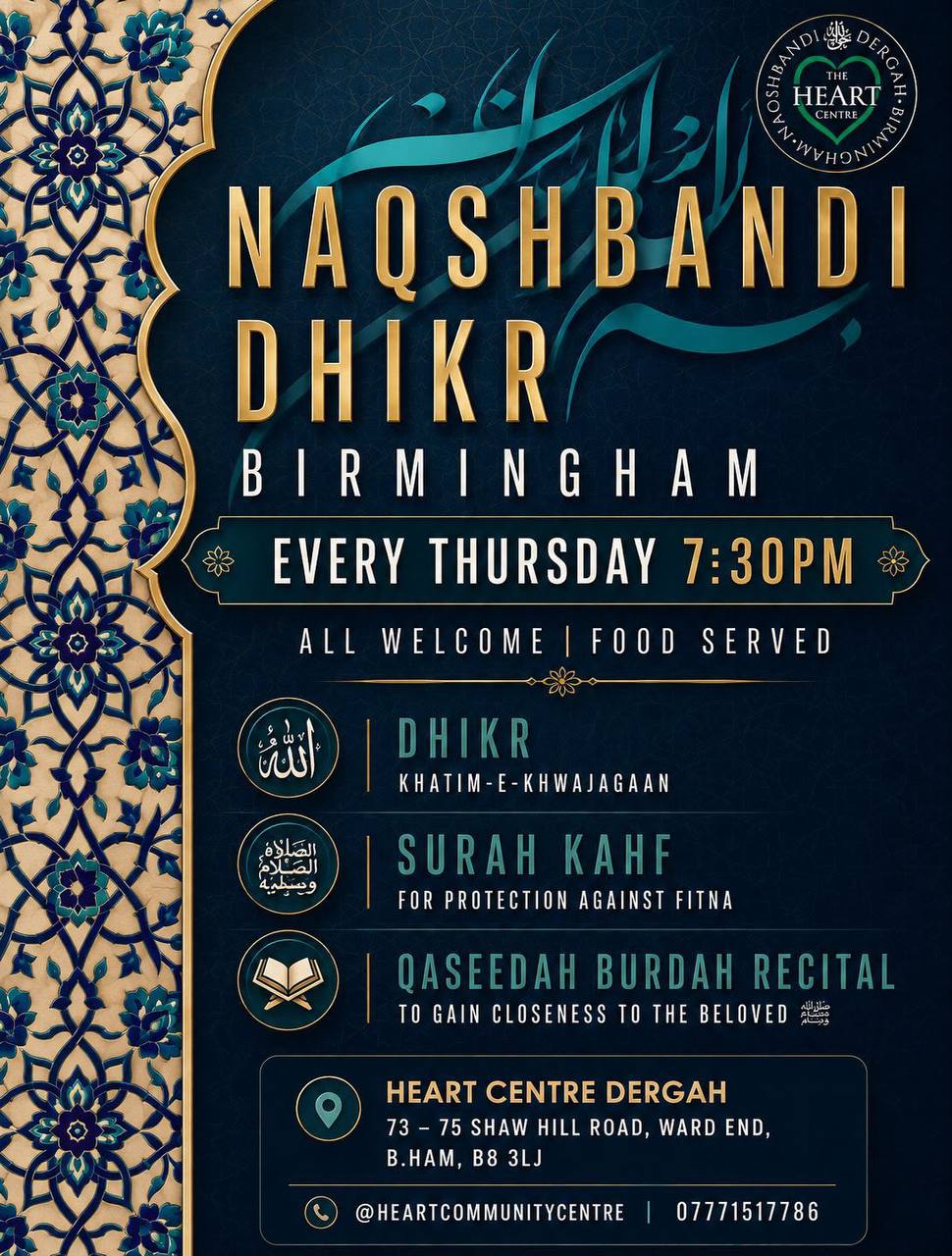 Poster for NAQSHBANDI DHIKR BIRMINGHAM
