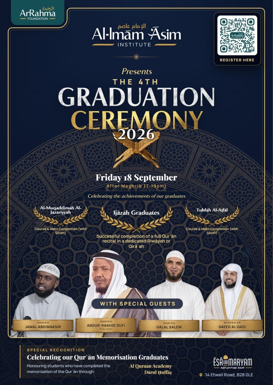 Poster for The 4th Graduation Ceremony 2026