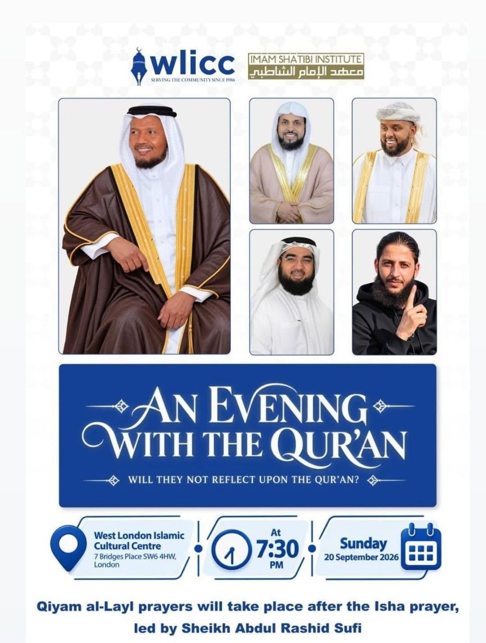 Poster for An Evening with the Qur’an