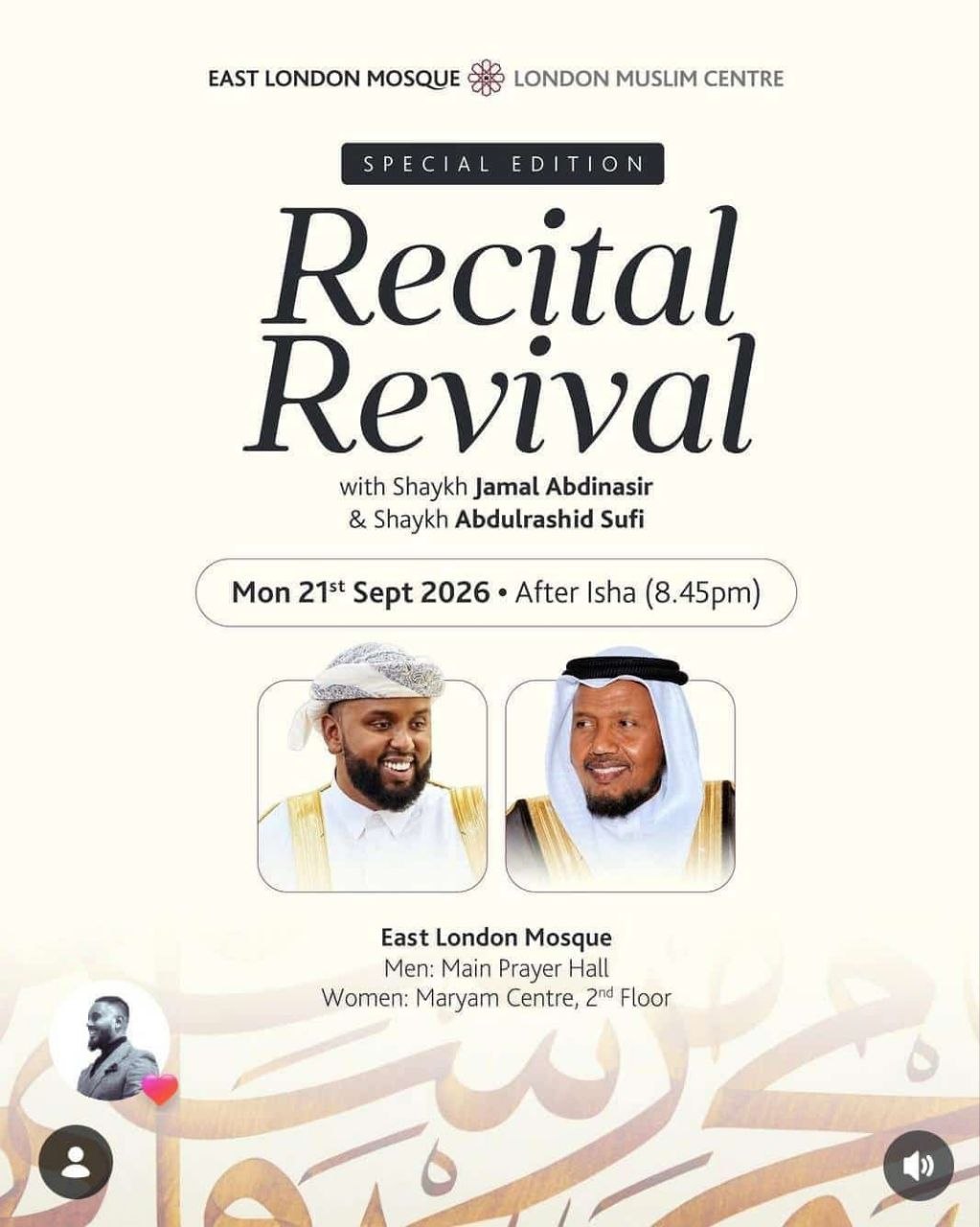 Poster for Recital Revival