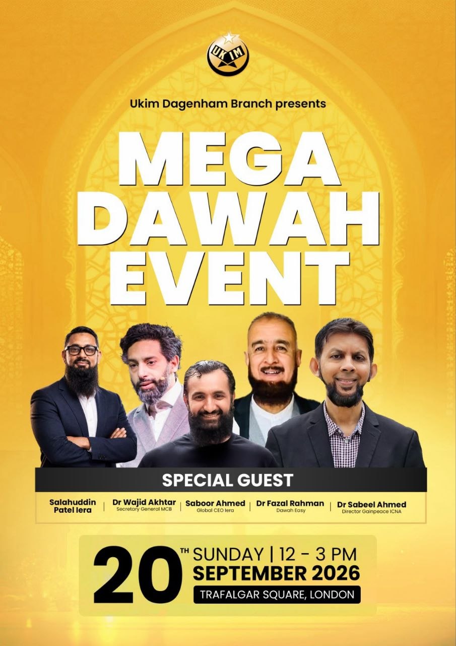 Poster for MEGA DAWAH EVENT