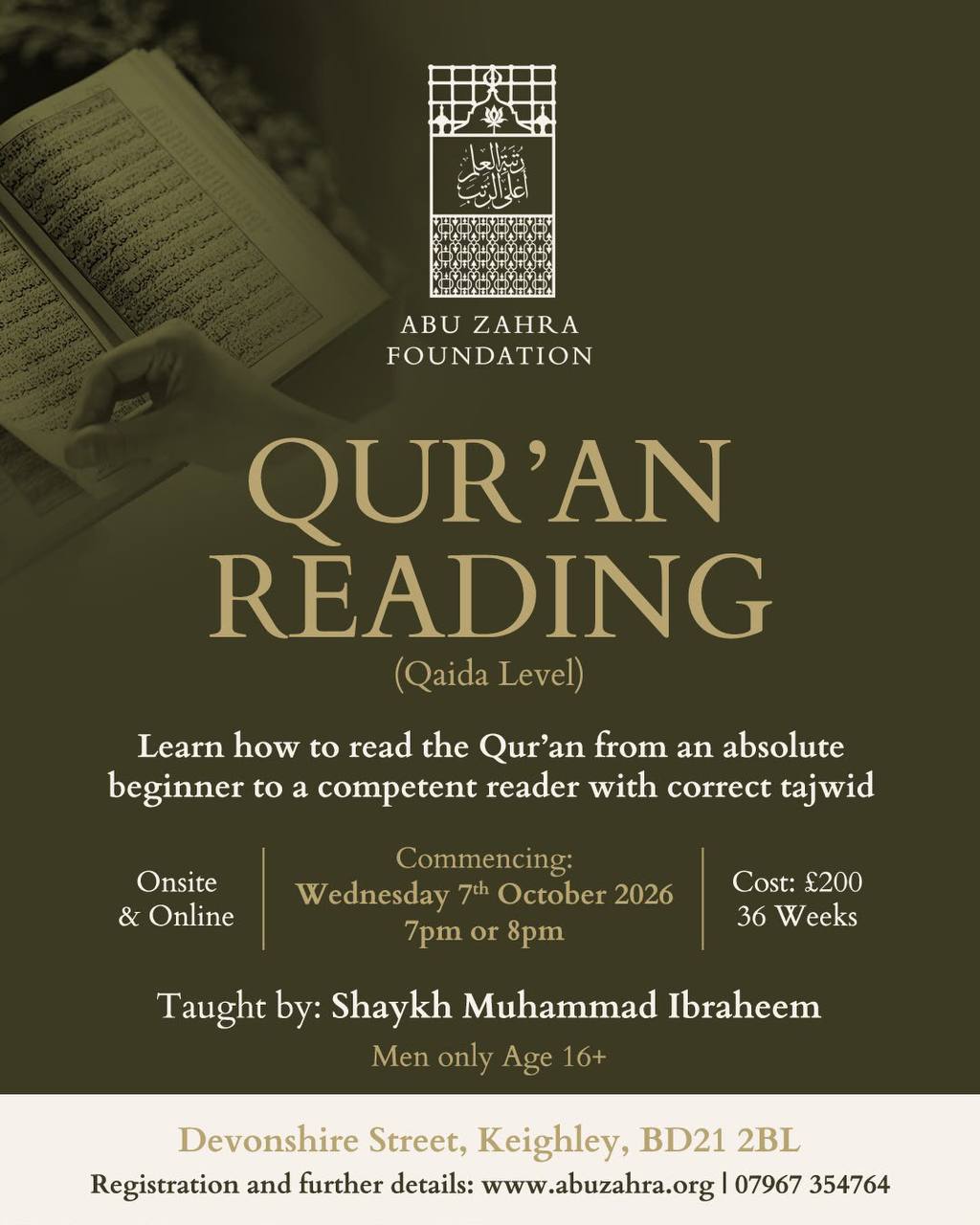 Poster for QUR’AN READING (Qaida Level)