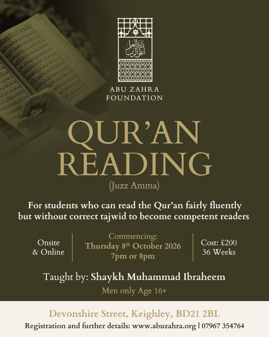 Poster for QUR’AN READING (Juzz Amma)