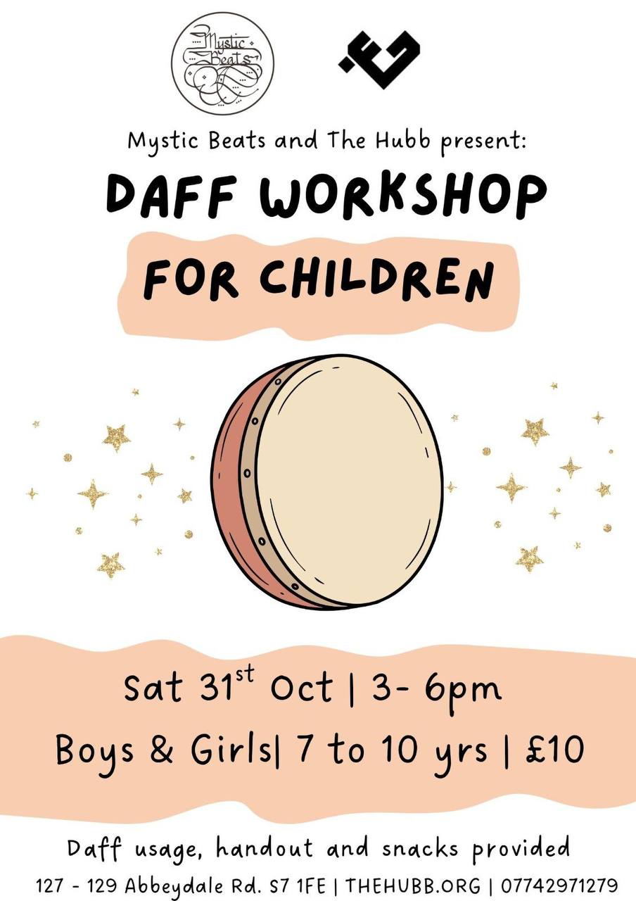 Poster for DAFF WORKSHOP FOR CHILDREN